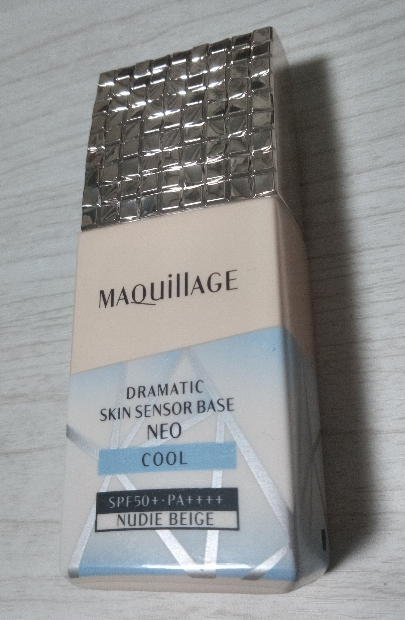 ドラマティックスキンセンサーベース NEO クールタイプ　ヌーディーベージュ/マキアージュ/化粧下地を使ったクチコミ（1枚目）