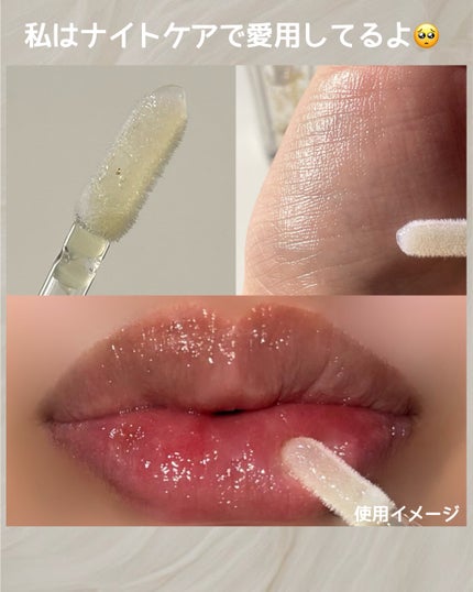 フラワーリップグロス 透明タイプ(金箔)/Kailijumei/リップグロスの画像