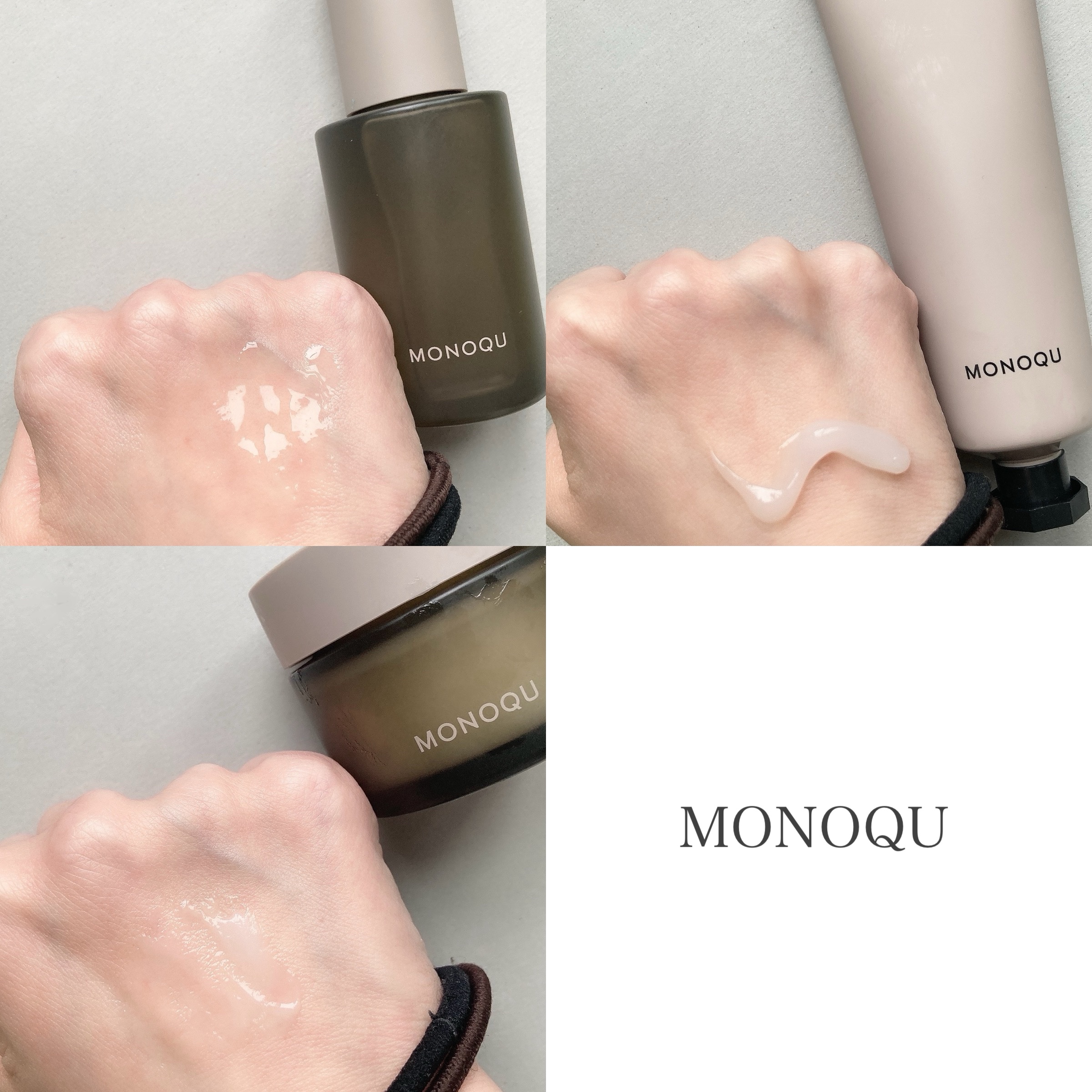 OIL/MONOQU/ヘアオイルを使ったクチコミ（2枚目）