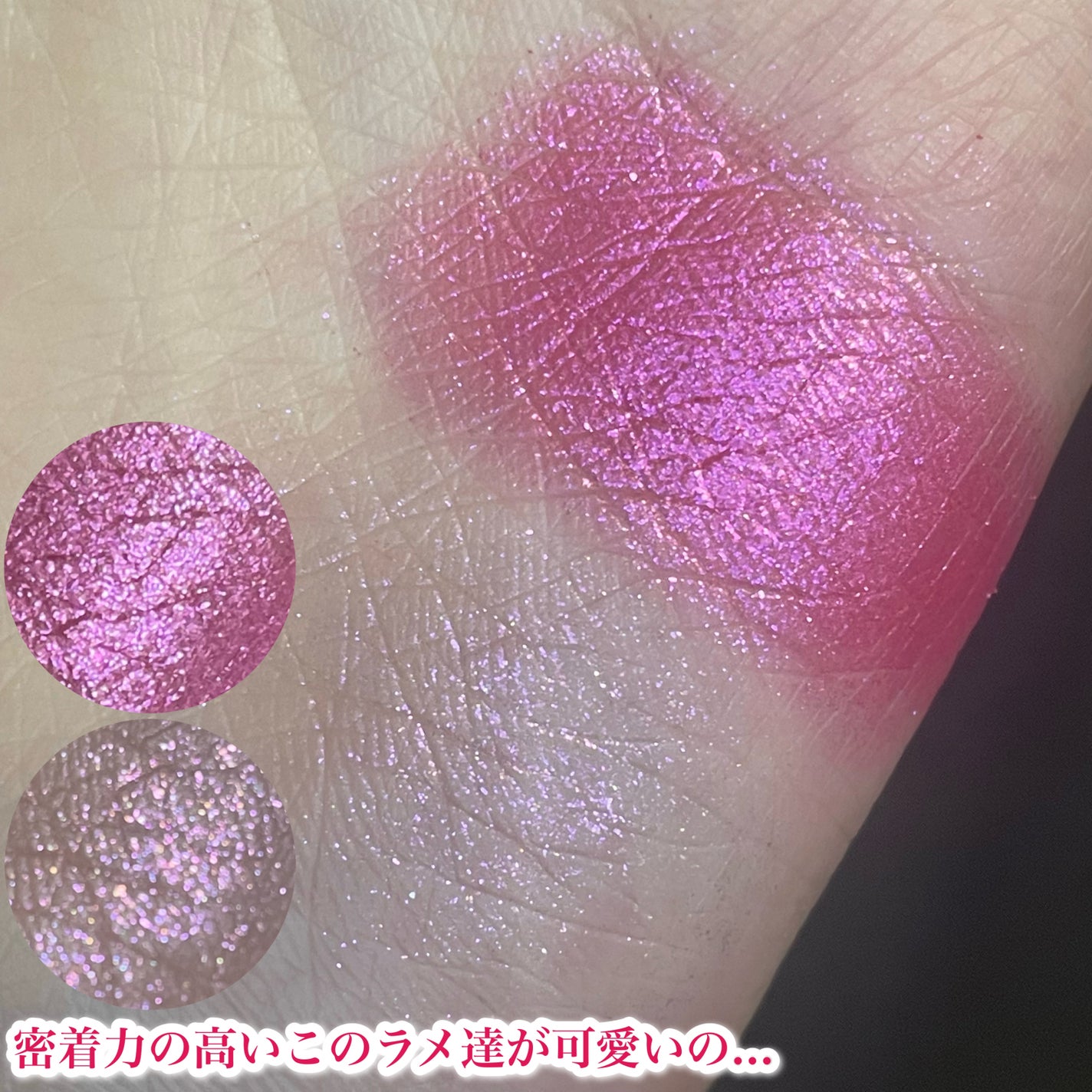 フィールライブリーアイシャドウパレット/mude/アイシャドウパレットを使ったクチコミ(4枚目)