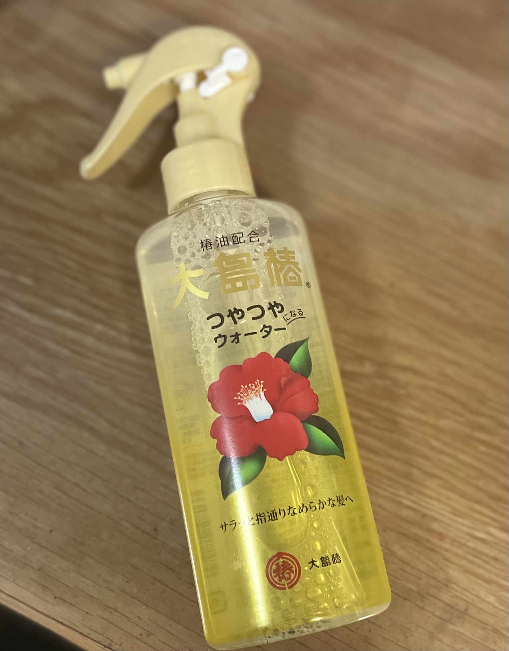 ヘアウォーター/大島椿/プレスタイリング・寝ぐせ直しを使ったクチコミ（1枚目）