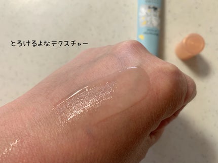 8x4 アロマスイッチ 涼感ネックジェル アイランドブロッサムの香り/8x4/デオドラント・制汗剤を使ったクチコミ(2枚目)