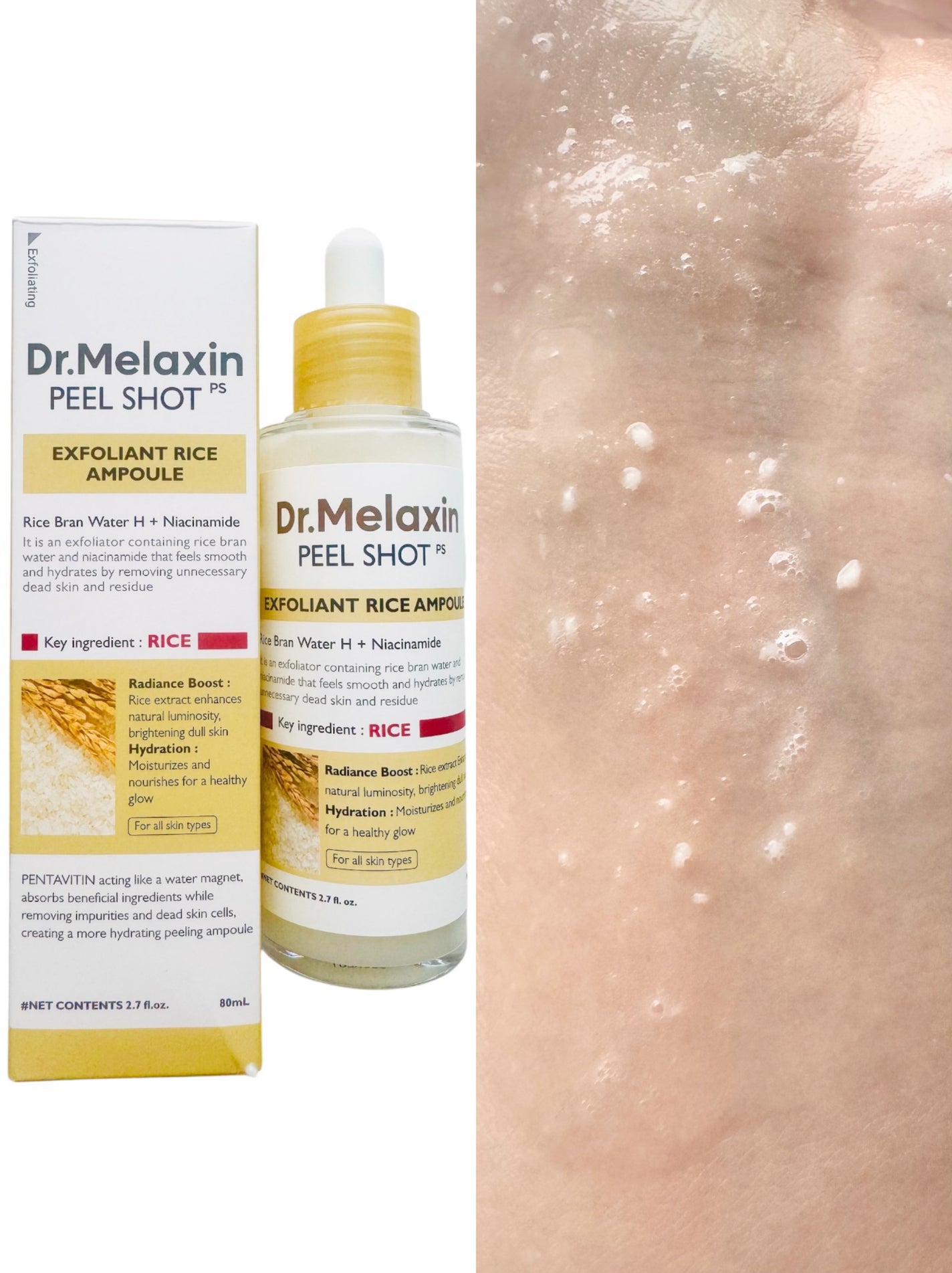 白米ピールショットゴマージュアンプル/Dr.Melaxin/美容液を使ったクチコミ(2枚目)