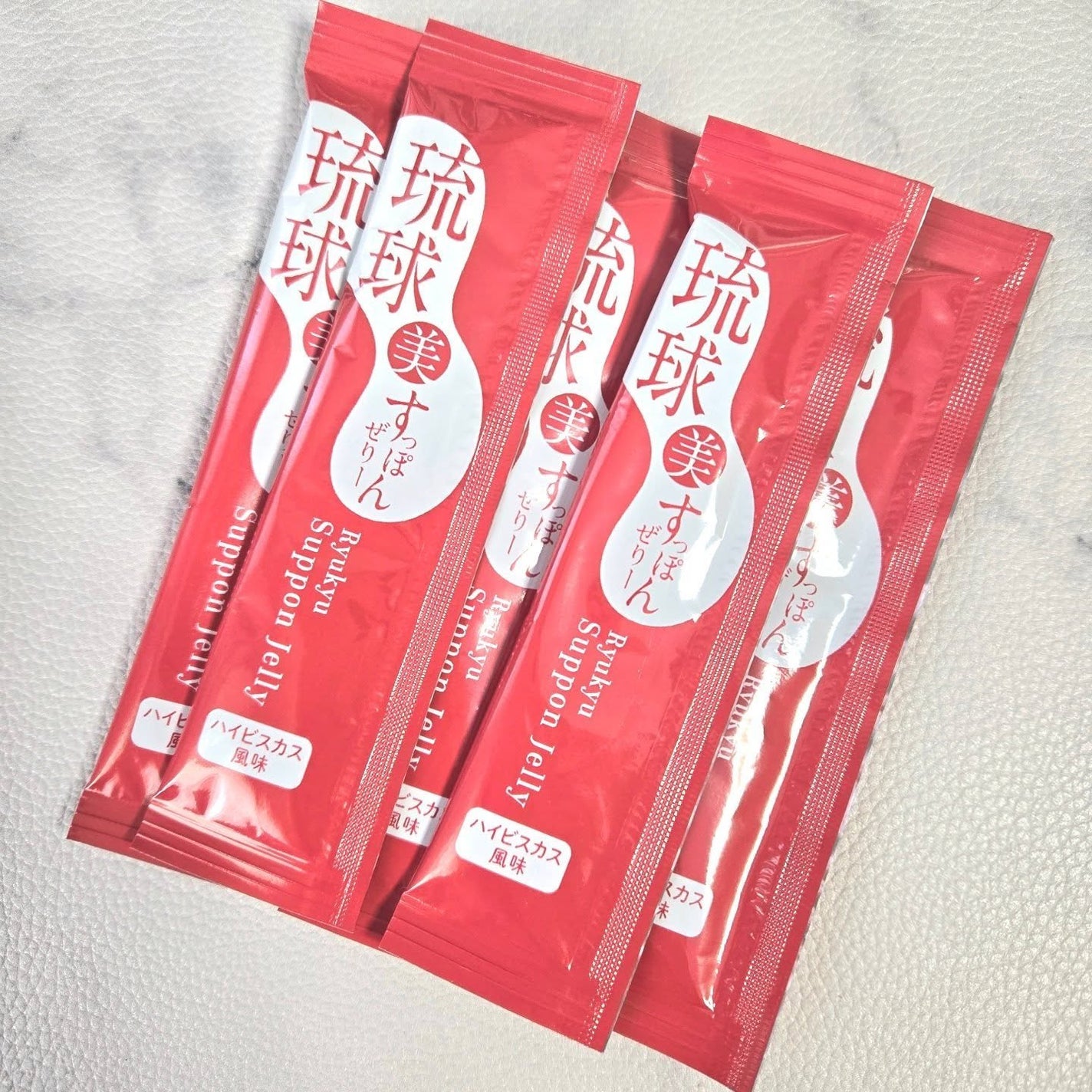 琉球 美・すっぽんぜりー/さぽらいふ/その他食品を使ったクチコミ(4枚目)