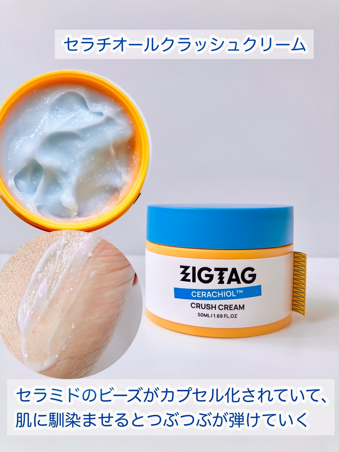 ビタミンC15%スーパーブラストアンプル/ZIGTAG/美容液を使ったクチコミ(4枚目)