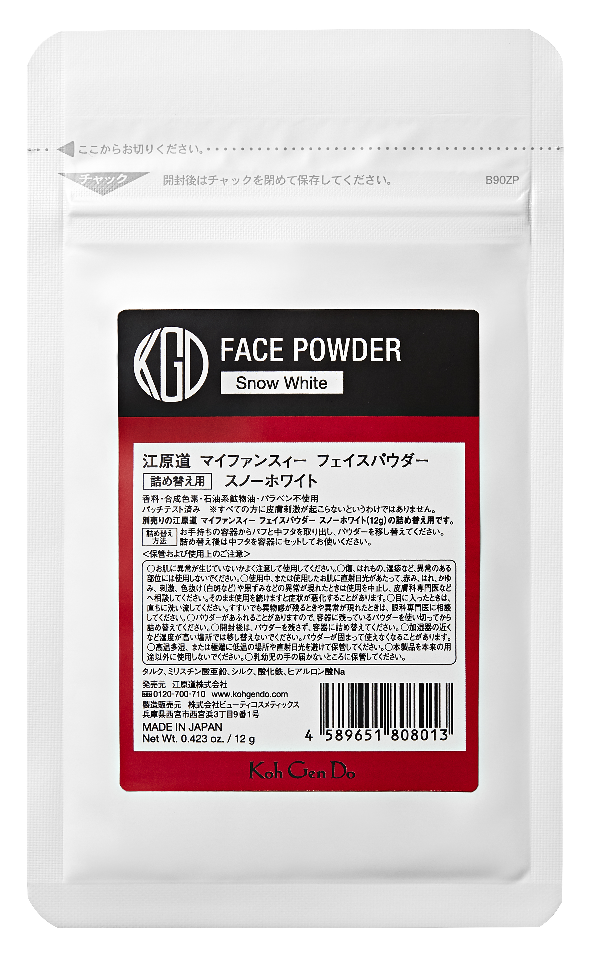 フェイスパウダー フェイスパウダー 詰め替え用　スノーホワイト