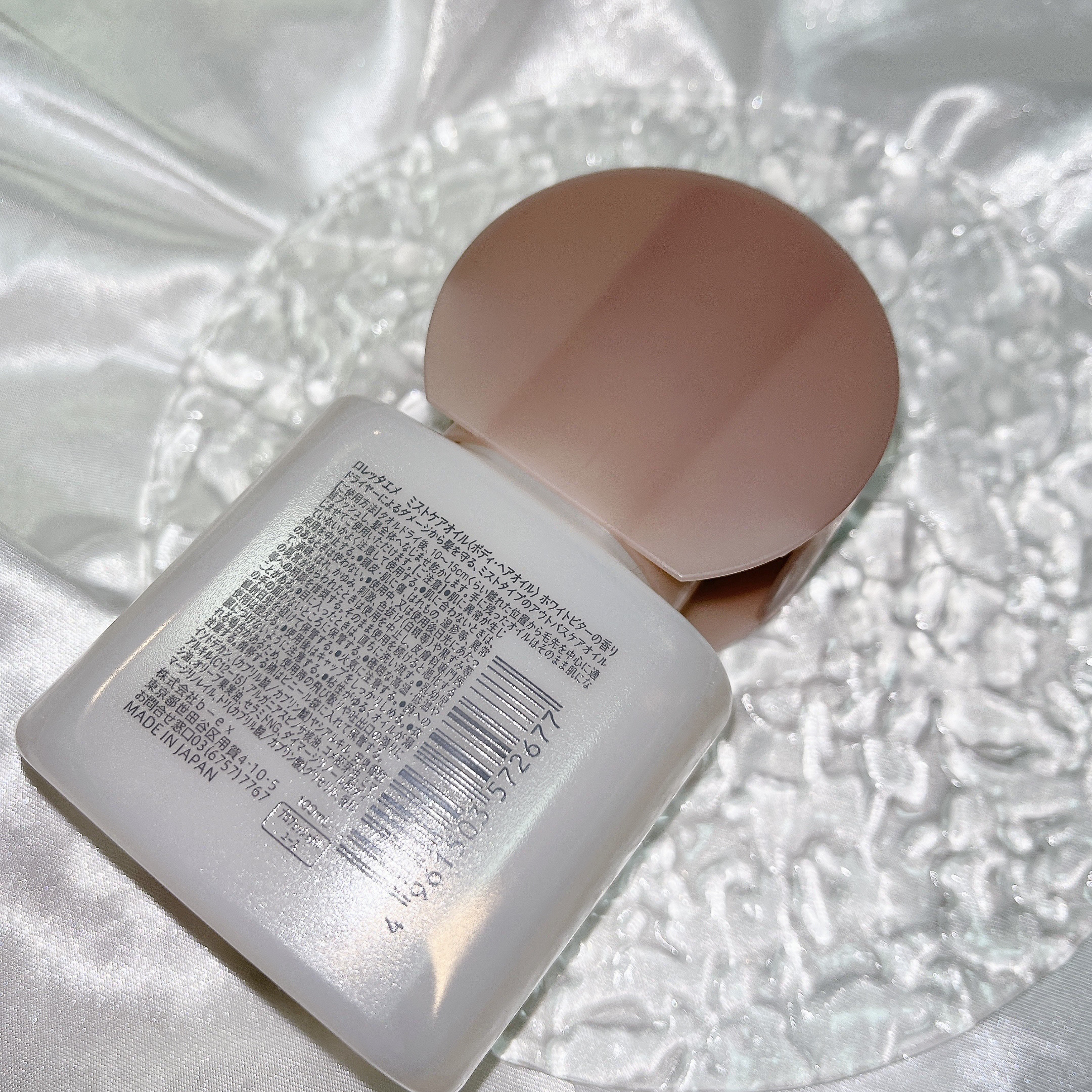 エメ ミストケアオイル/ロレッタ/ヘアオイルを使ったクチコミ（2枚目）