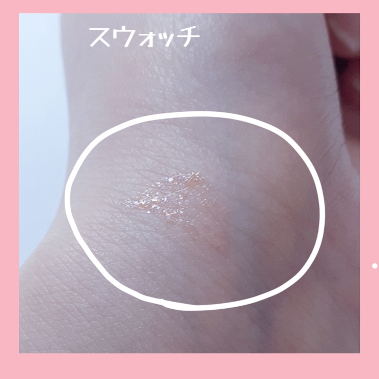 チアミーカラー グリッターアイライナー/CHEER me COLOR/リキッドアイライナーを使ったクチコミ（3枚目）