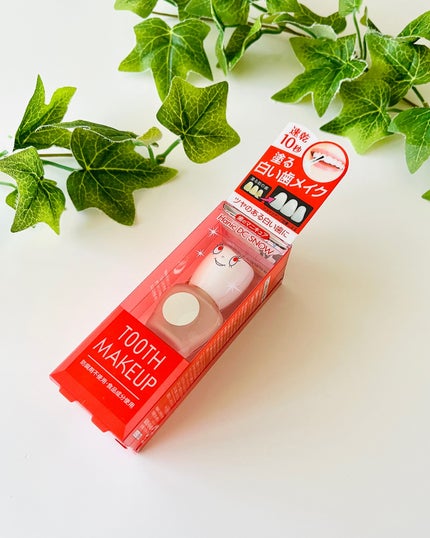 ハニックDC スノー/ハニック・ホワイトラボ/その他オーラルケアを使ったクチコミ(1枚目)