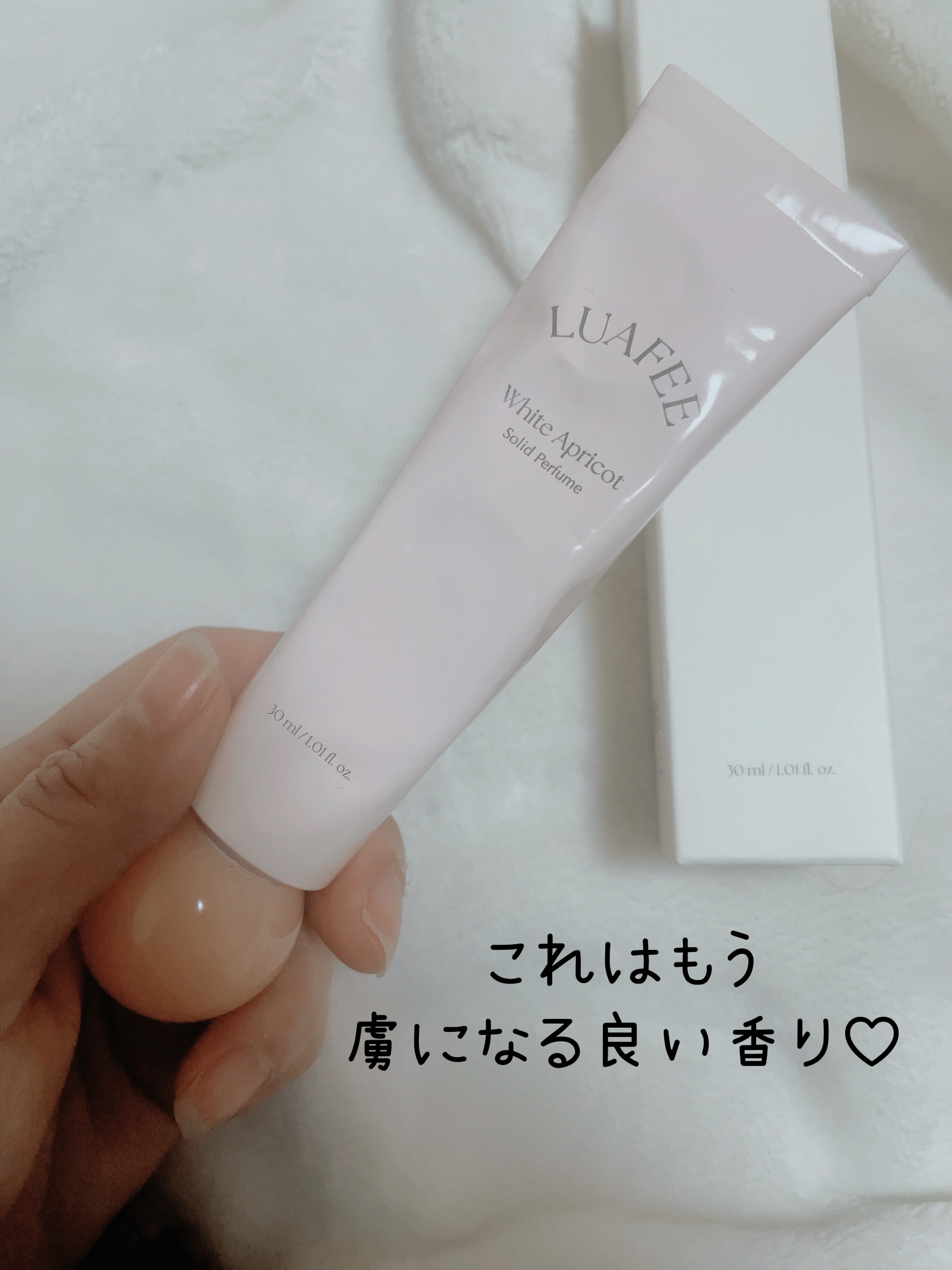 リップマッドポット EM05 美人シナモン/INTO U/口紅を使ったクチコミ（3枚目）