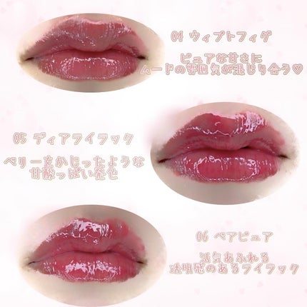 MELTING CHANGE PLUMPING BALM/keybo/口紅を使ったクチコミ(5枚目)