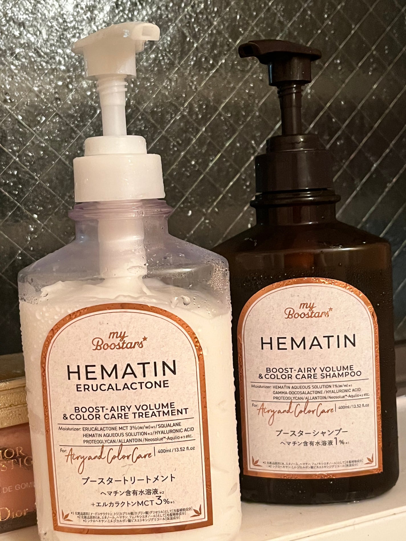 ヘマチン ブースター シャンプー /トリートメント ペアー&ムスクの香り/マイブースターズ/市販シャンプーを使ったクチコミ(1枚目)