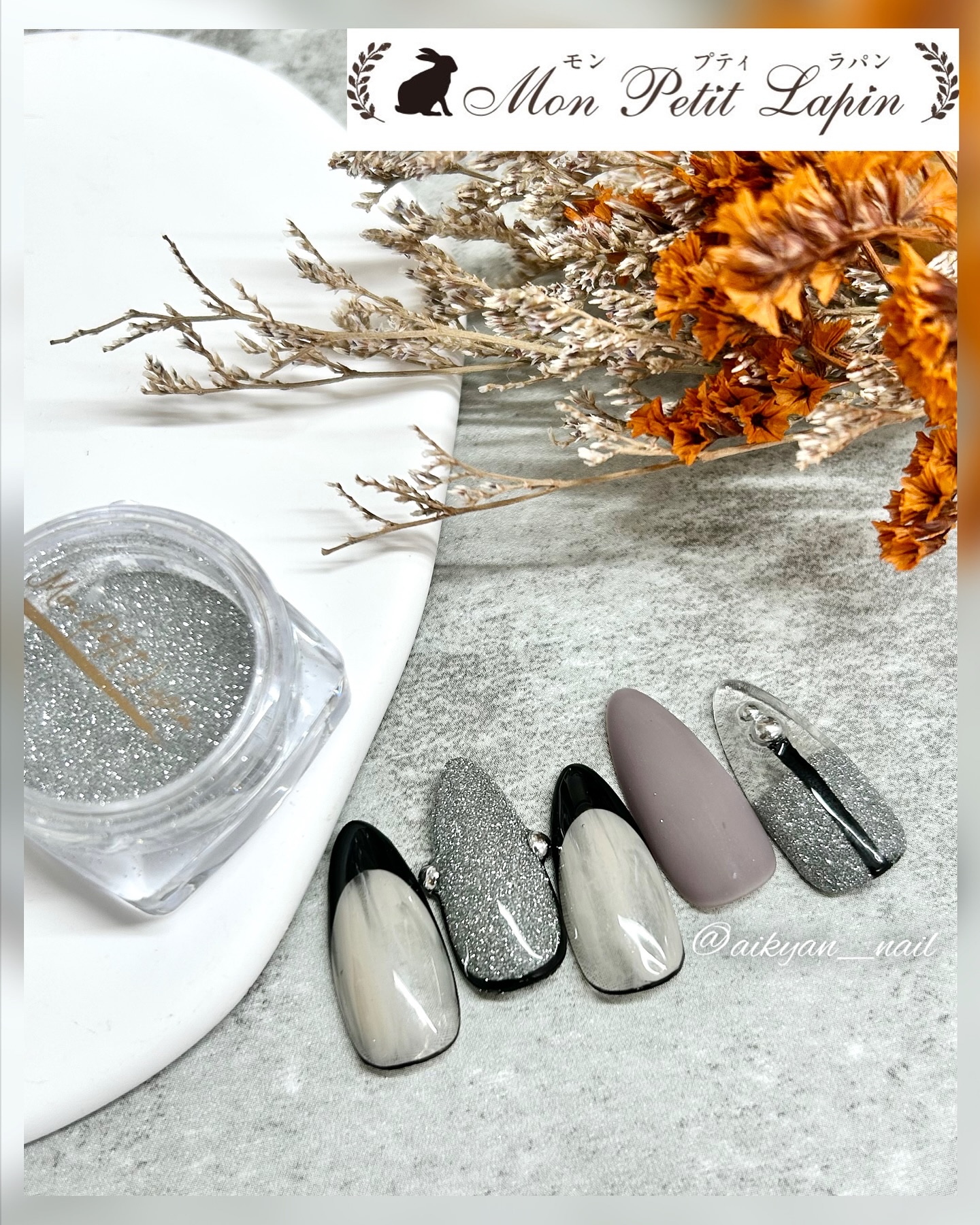 ビビッドフラッシュパウダー/mon petit lapin/ネイル用品を使ったクチコミ（1枚目）