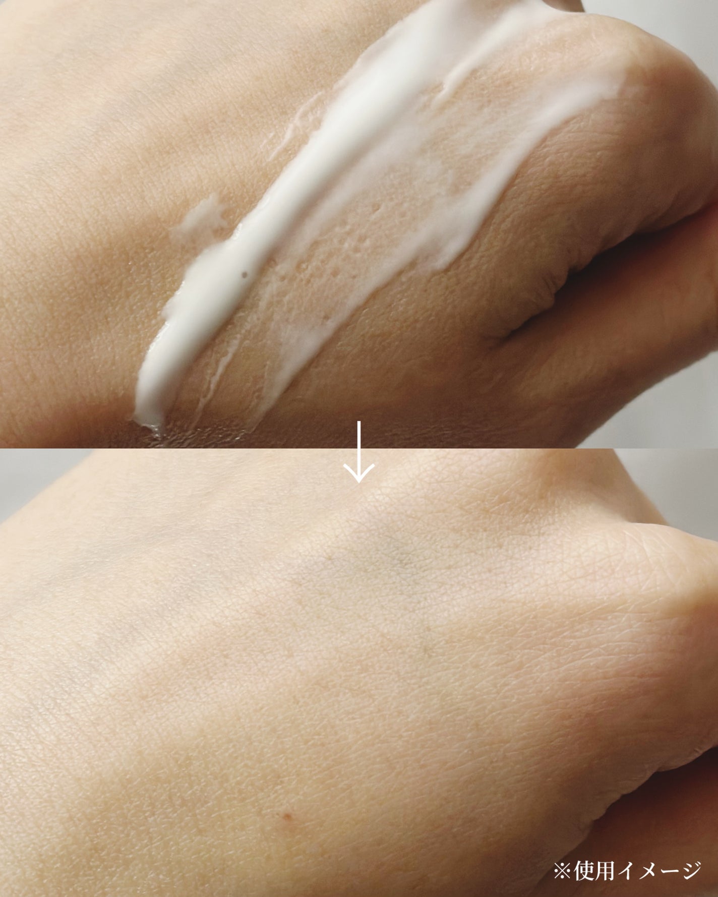 スキンアクア ヒアルロンセラムUV/スキンアクア/日焼け止めローションを使ったクチコミ(3枚目)