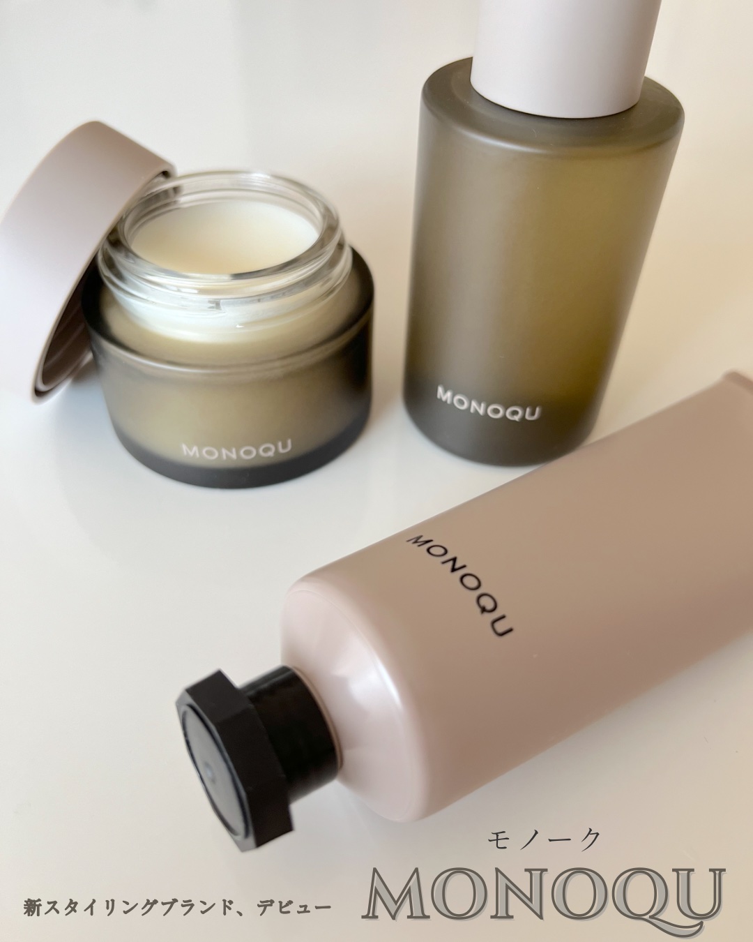 OIL/MONOQU/ヘアオイルを使ったクチコミ（1枚目）