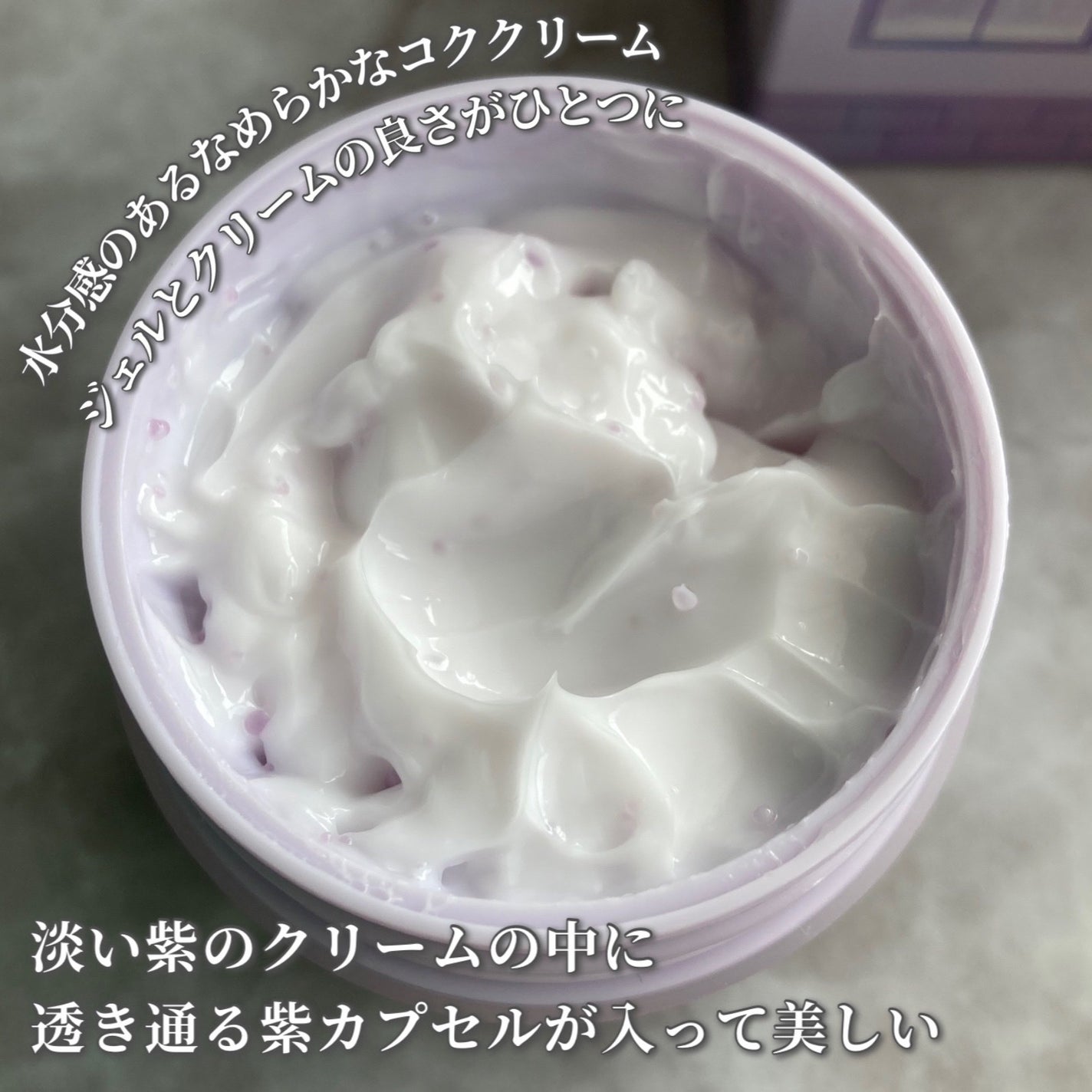 バクチオールポアジェットセラム/Dr.G/美容液を使ったクチコミ(2枚目)