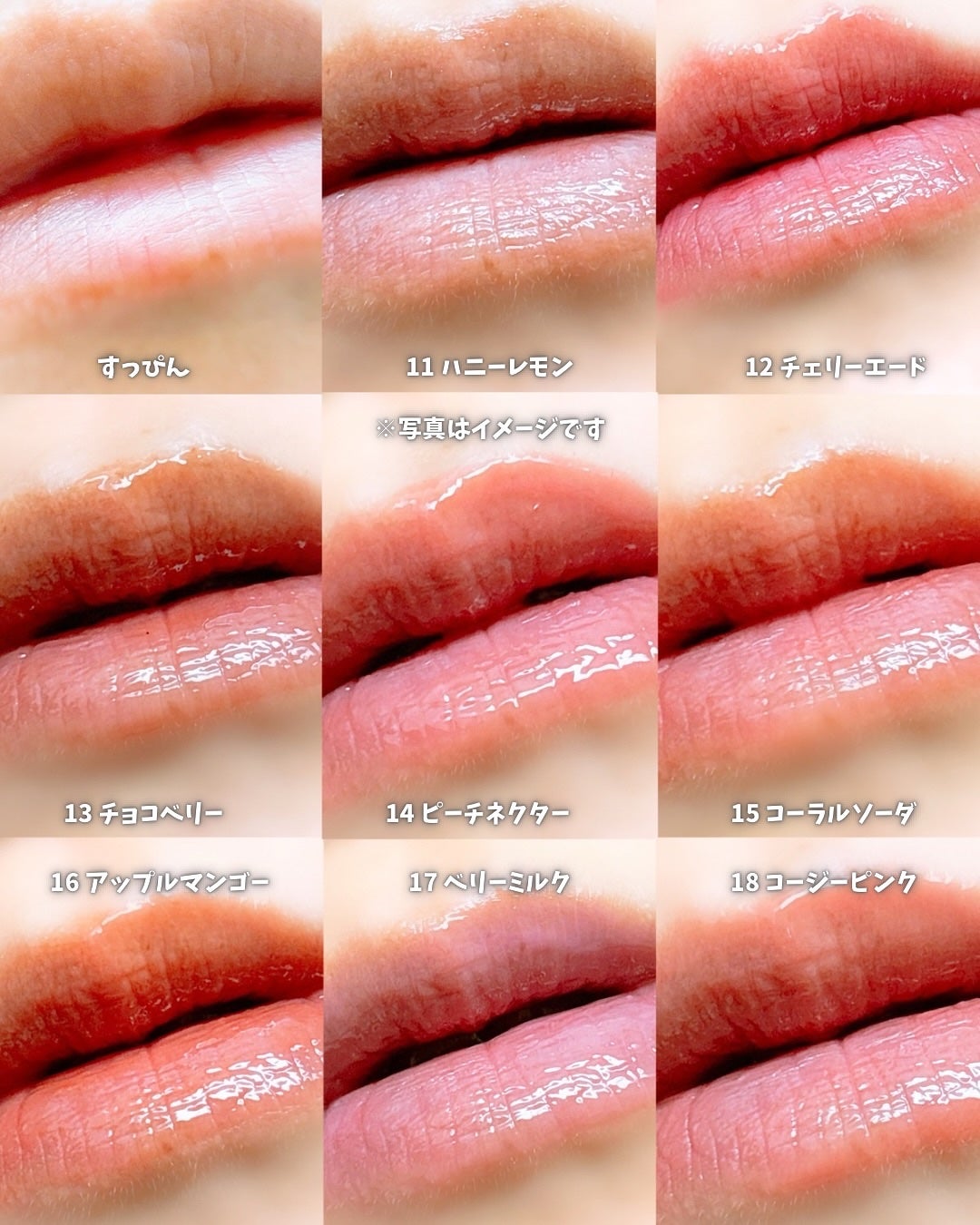 ジューシーベリープランピングリップオイル/TOCOBO/リップグロスを使ったクチコミ(7枚目)