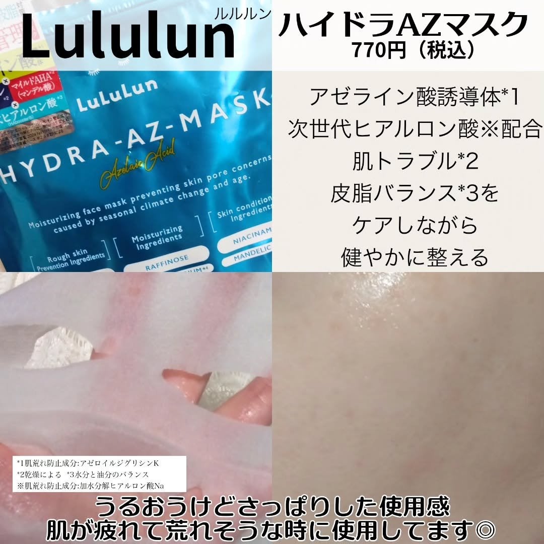 描くふたえアイライナー/CEZANNE/リキッドアイライナーを使ったクチコミ(2枚目)