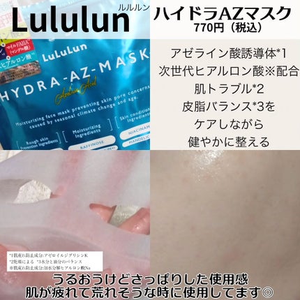 描くふたえアイライナー/CEZANNE/リキッドアイライナーを使ったクチコミ(2枚目)