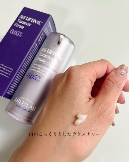 sakura✴︎フォロバ100 on LIPS 「MILDLAB@mildlab.jp レチナール・HPR・5G..」(4枚目)