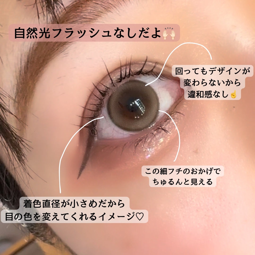 Suger High Kristin/Hapa kristin/カラーコンタクトレンズを使ったクチコミ(3枚目)