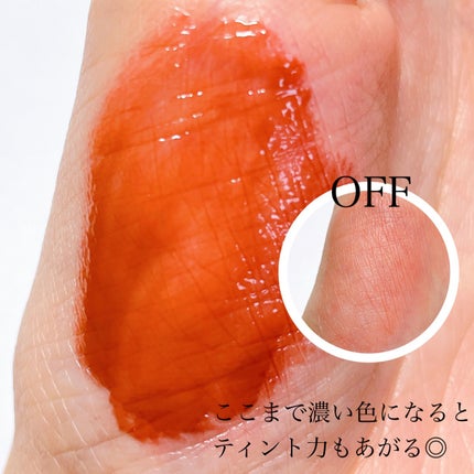 KM ジューシーティントリップカラー/Kyumme/リップティントを使ったクチコミ(2枚目)