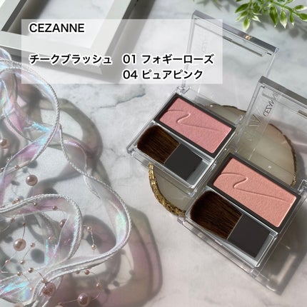 チークブラッシュ/CEZANNE/パウダーチークを使ったクチコミ(2枚目)
