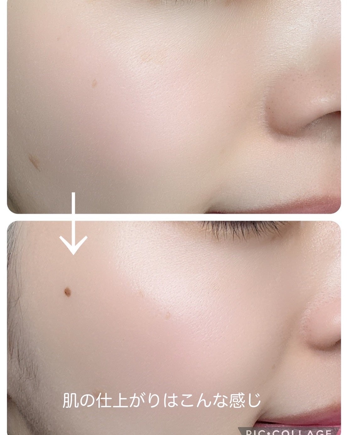 インモトックステンションアップマスク/MEDITHERAPY/シートマスク・パックを使ったクチコミ(6枚目)