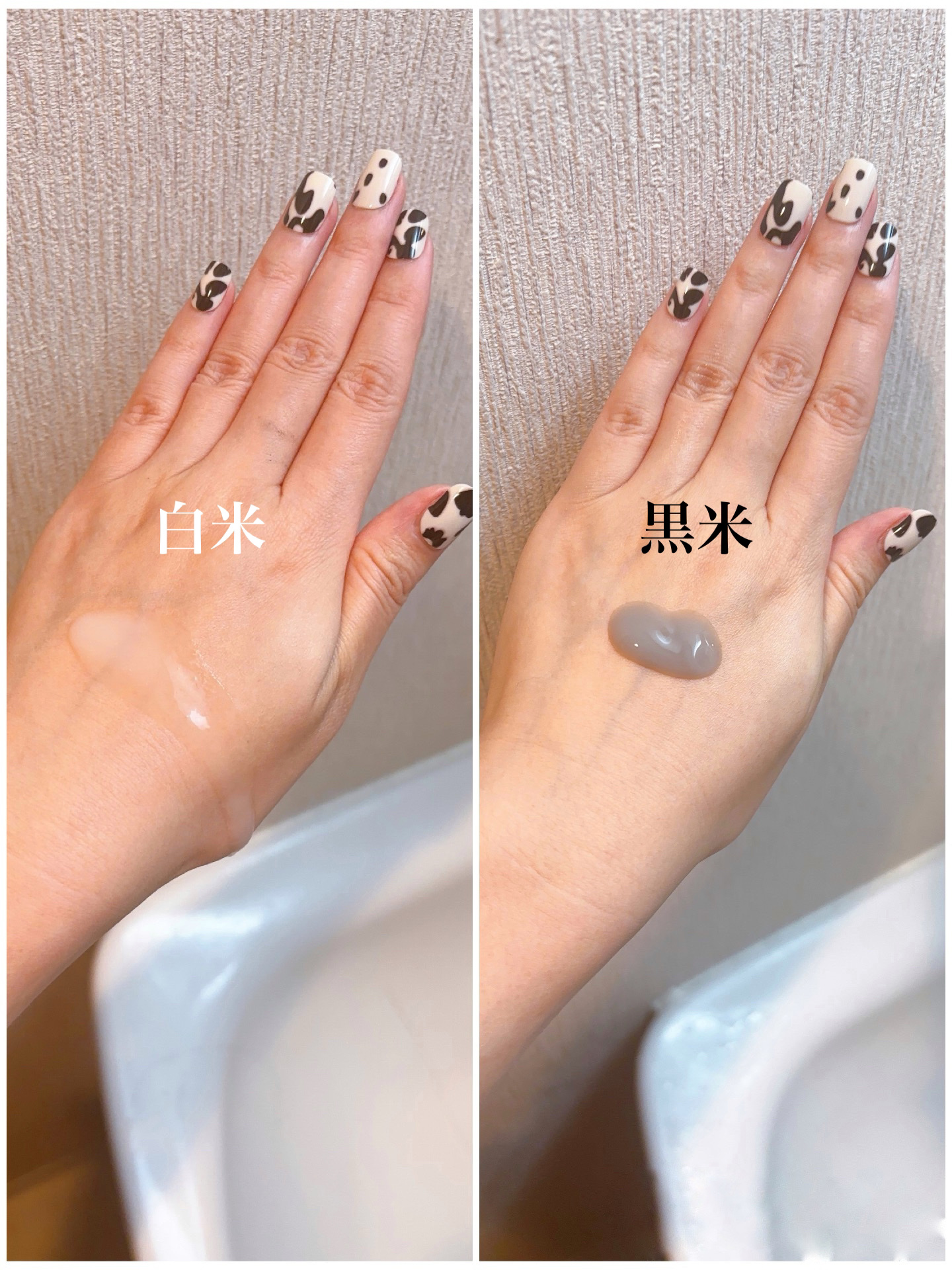 黒米ピールショットゴマージュアンプル/Dr.Melaxin/美容液を使ったクチコミ（2枚目）