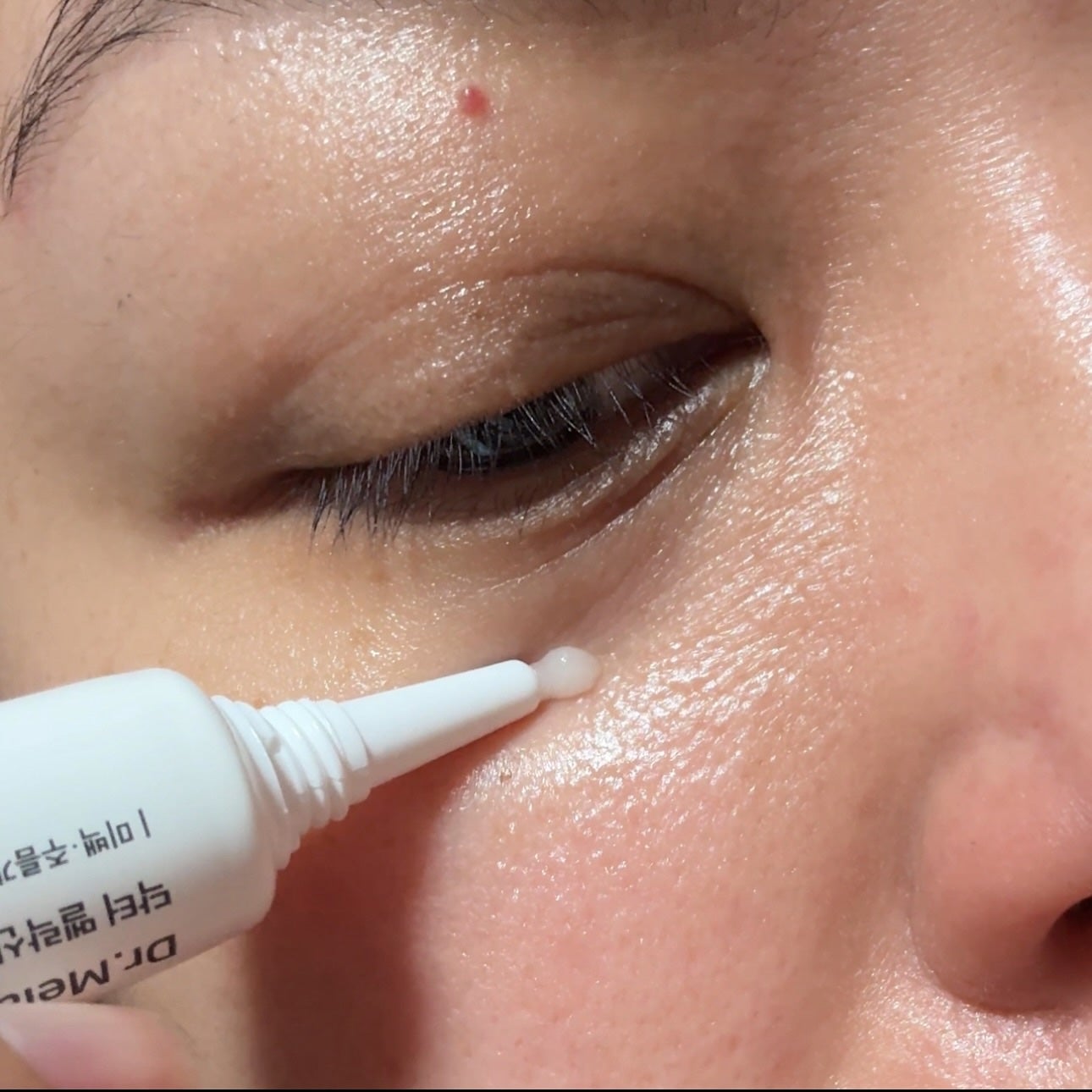 アイファルトアイバッククリーム/Dr.Melaxin/アイケア・アイクリームを使ったクチコミ(3枚目)