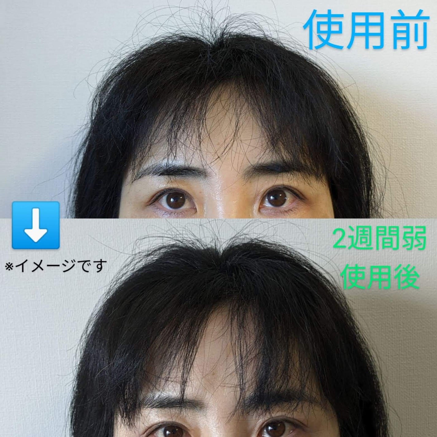 OR 薬用育毛剤/Off&Relax/頭皮ローションを使ったクチコミ(3枚目)