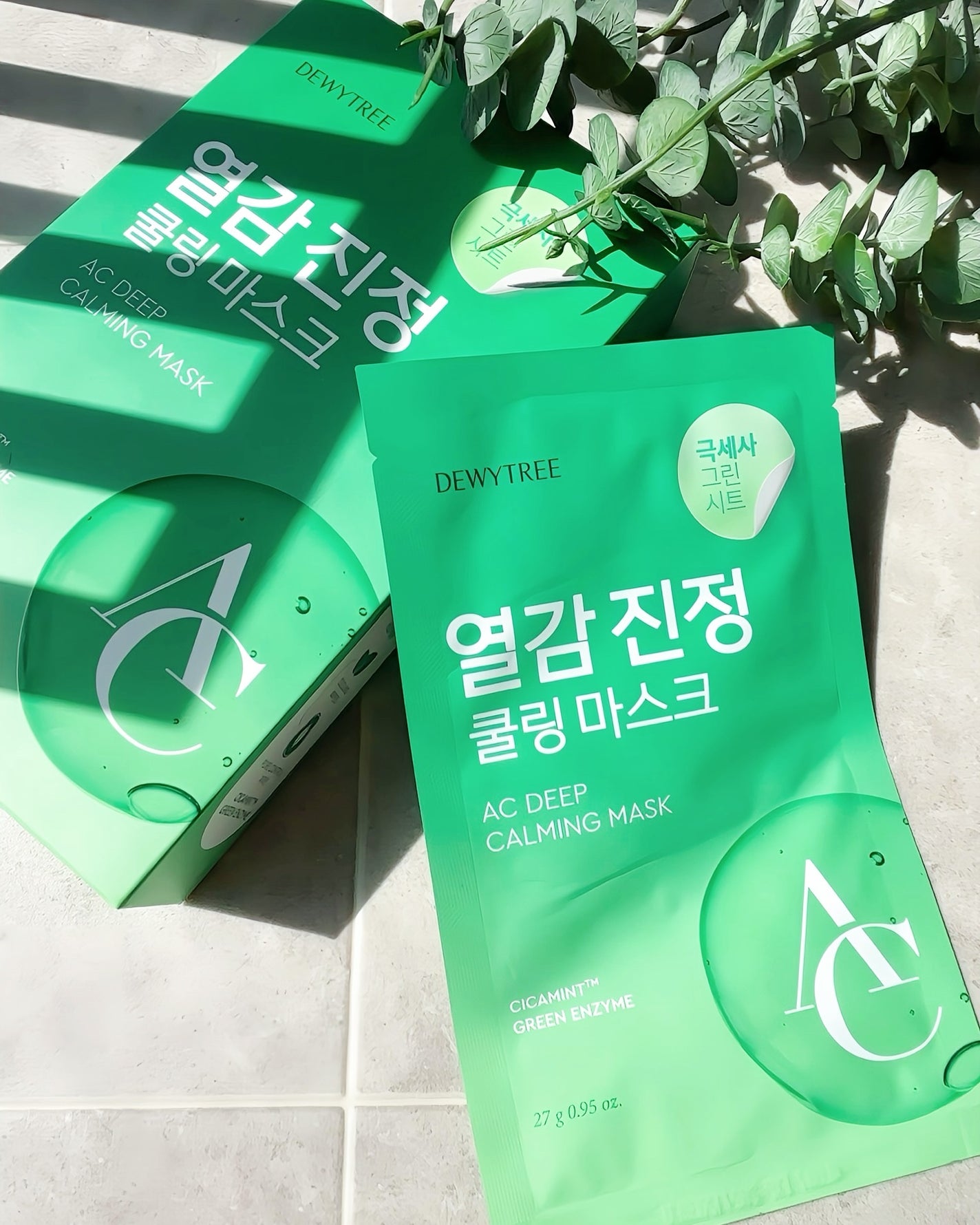 ACディープブレミッシュカーミングマスク/DEWYTREE/シートマスク・パックを使ったクチコミ(5枚目)