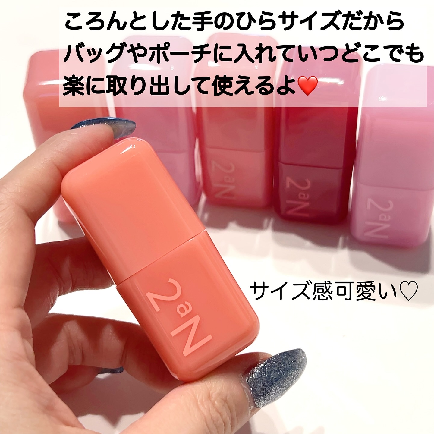 ポケットコットンブラーリングスティック/2aN/ジェル・クリームチークを使ったクチコミ（2枚目）