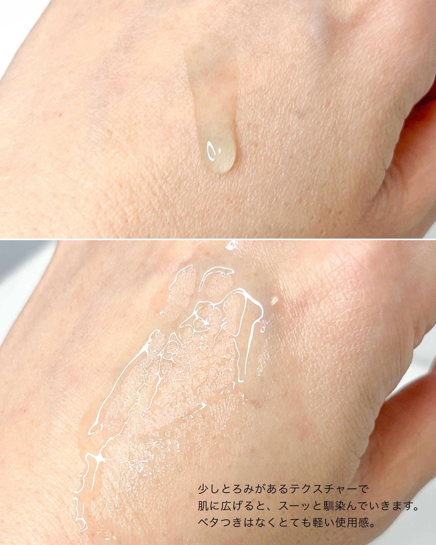 クラウドアンプル 1week キット/CHARDE/美容液を使ったクチコミ(3枚目)