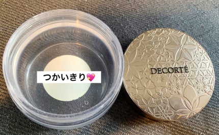 フェイスパウダー/DECORTÉ/ルースパウダーを使ったクチコミ(1枚目)