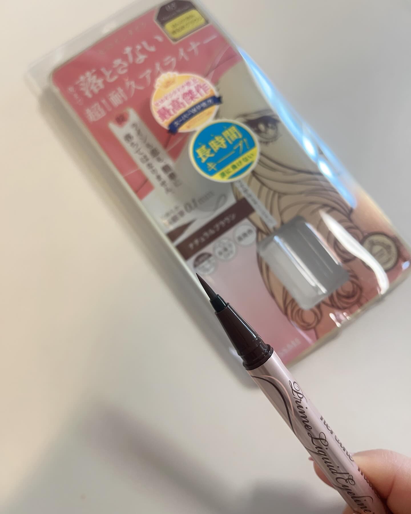 プライムリキッドアイライナー リッチキープ/ヒロインメイク/リキッドアイライナーを使ったクチコミ（2枚目）