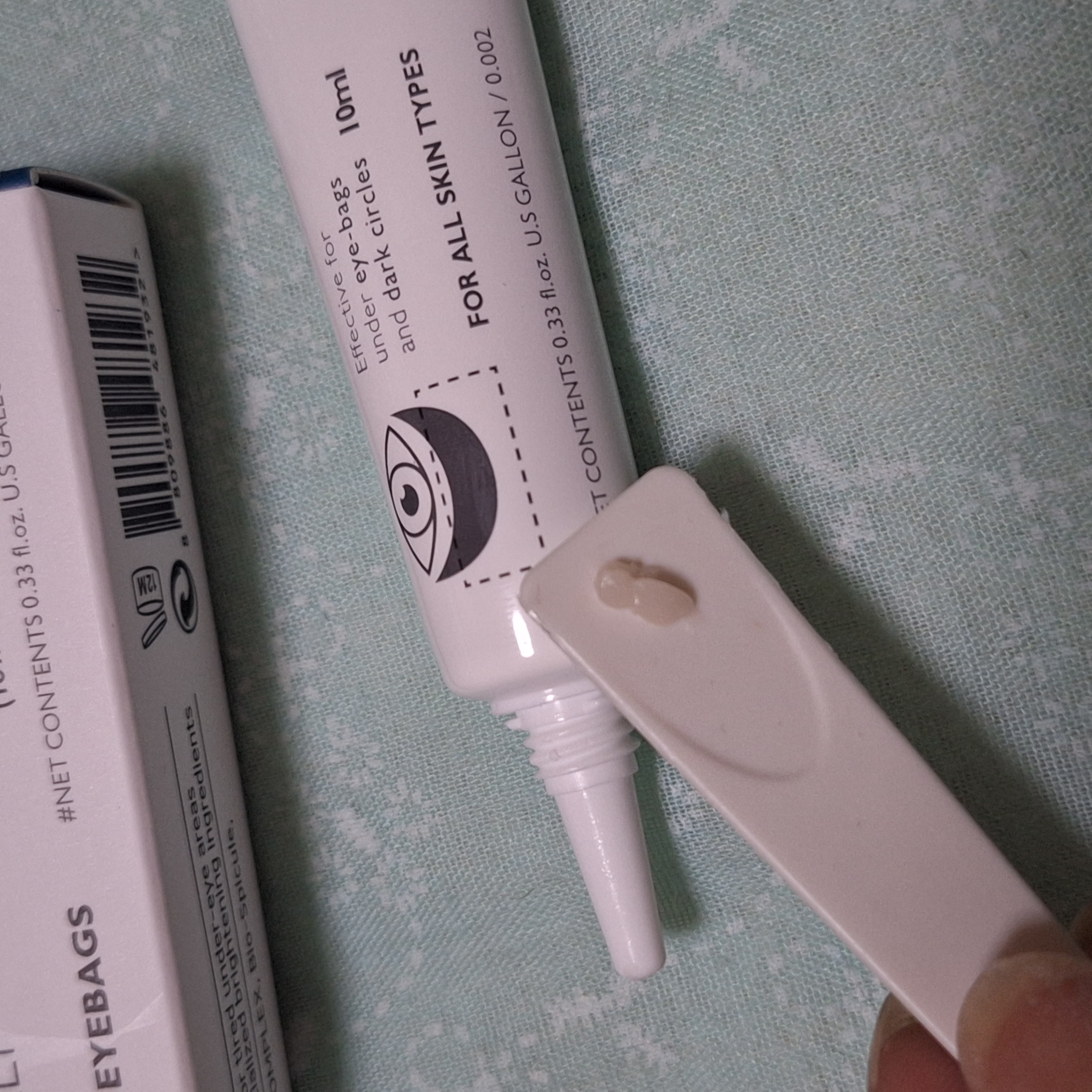 アイファルトアイバッククリーム/Dr.Melaxin/アイケア・アイクリームを使ったクチコミ（1枚目）