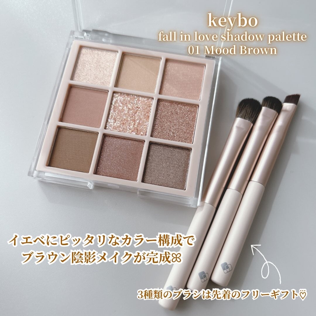KEYBO FALL IN LOVE SHADOW PALETTE/keybo/アイシャドウパレットを使ったクチコミ(2枚目)