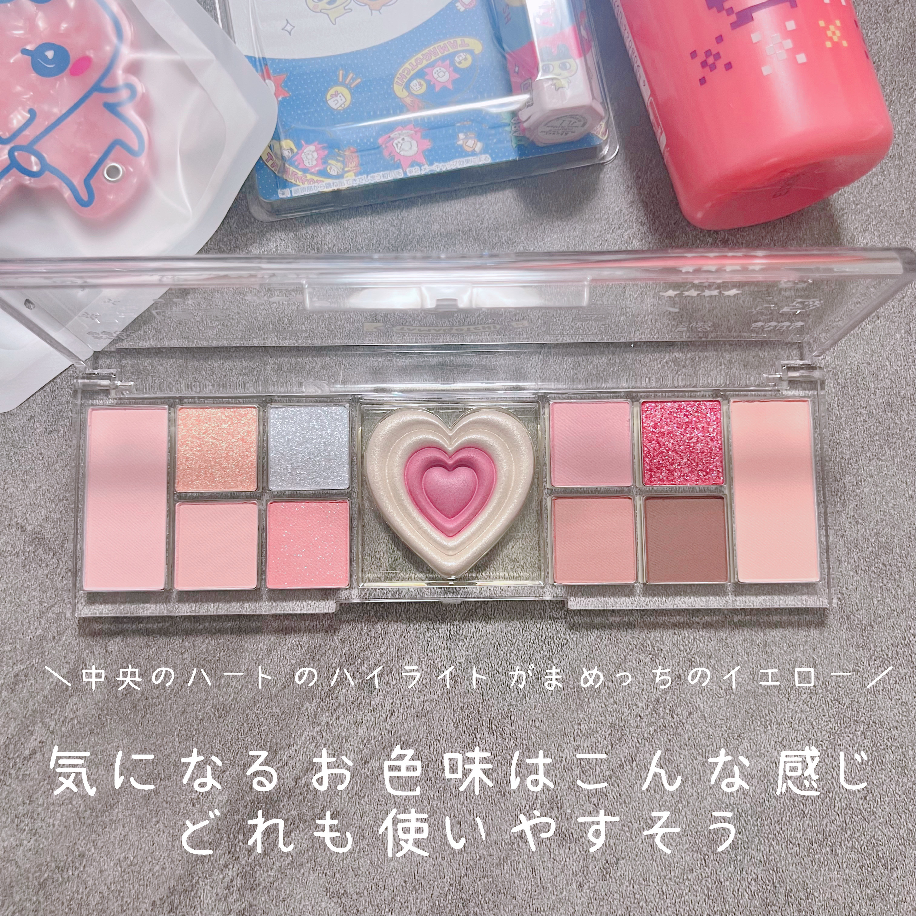 エッセンスインヘアミルク/オルビス/ヘアミルクを使ったクチコミ（3枚目）