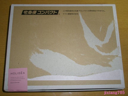 ホリーディア クリーミーリセットクレンジング/HOLIDEA/泡洗顔を使ったクチコミ(1枚目)