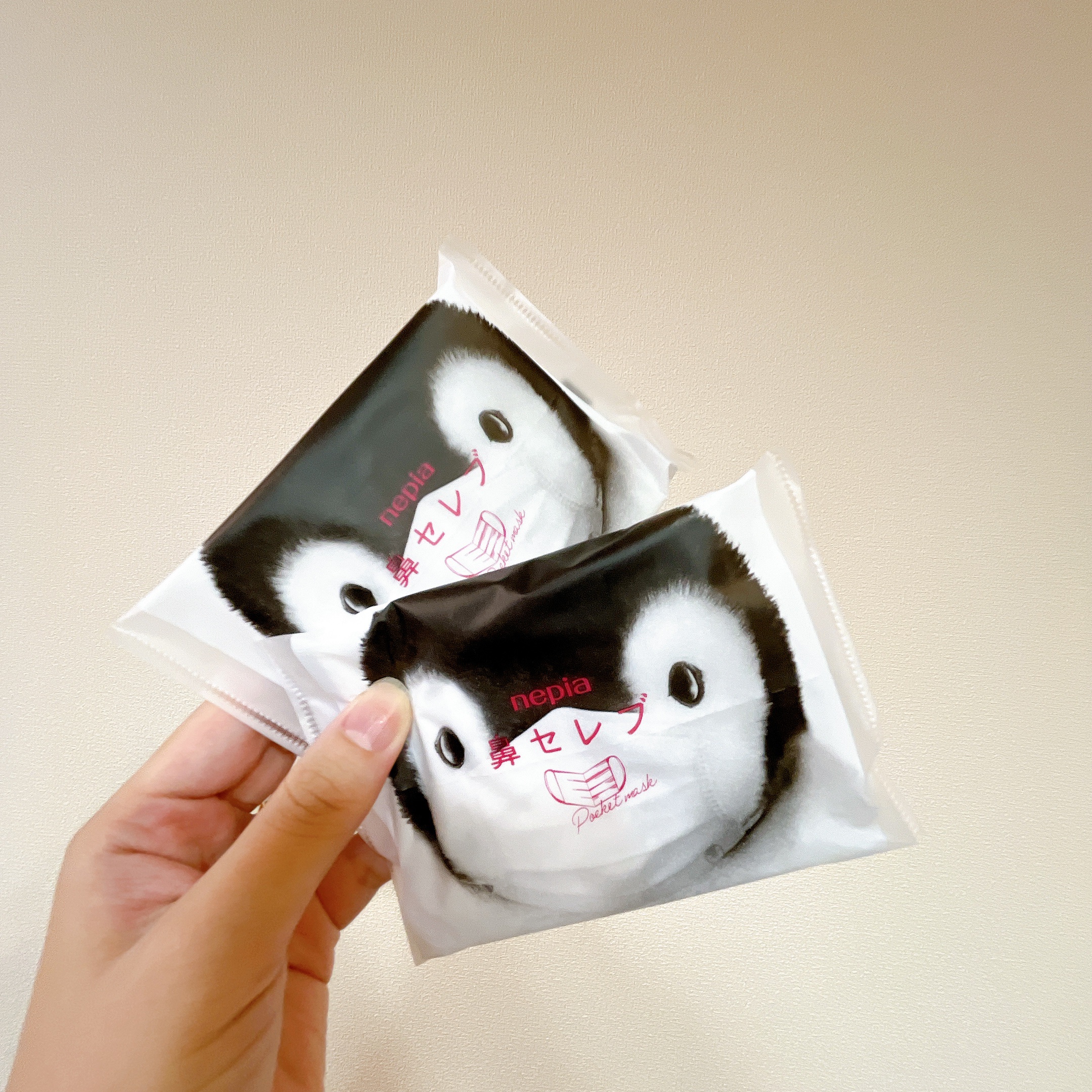 鼻セレブマスク/ネピア/マスクを使ったクチコミ（1枚目）