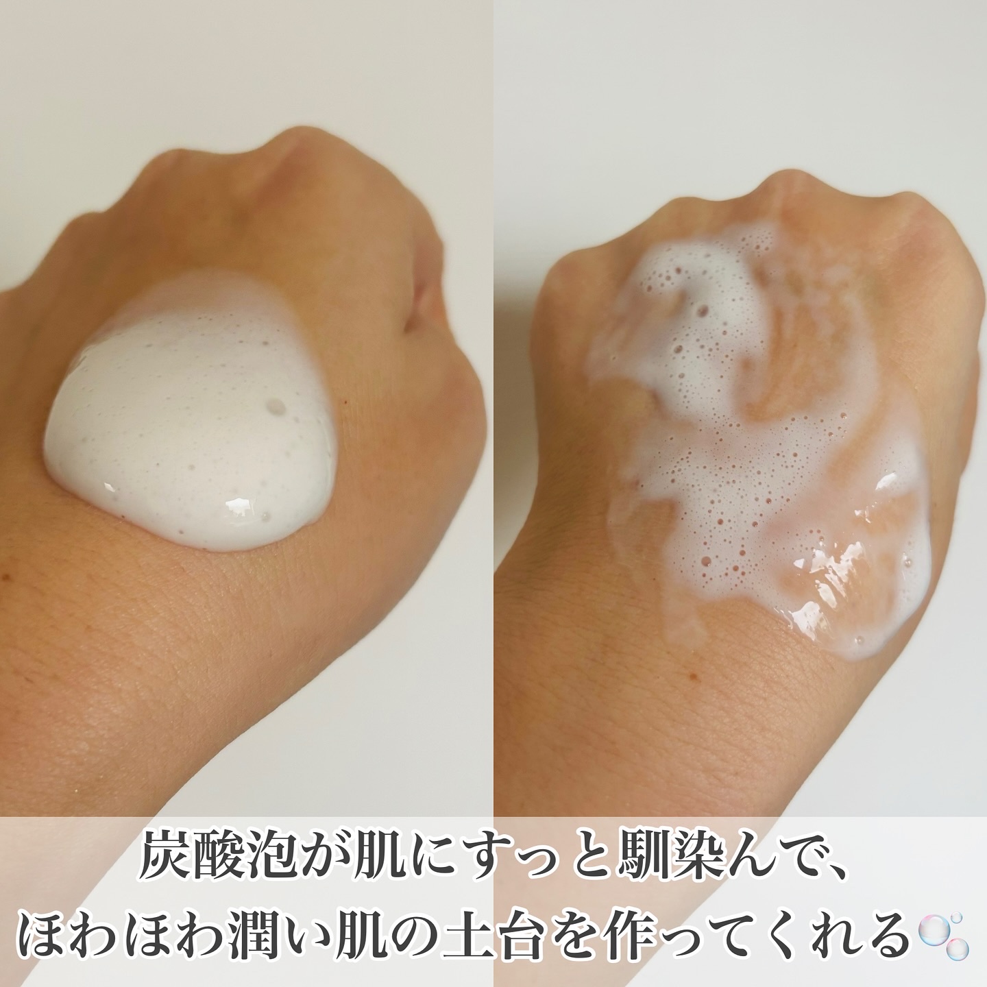 ザ ファーストエッセンス/ALBLANC/美容液を使ったクチコミ（3枚目）