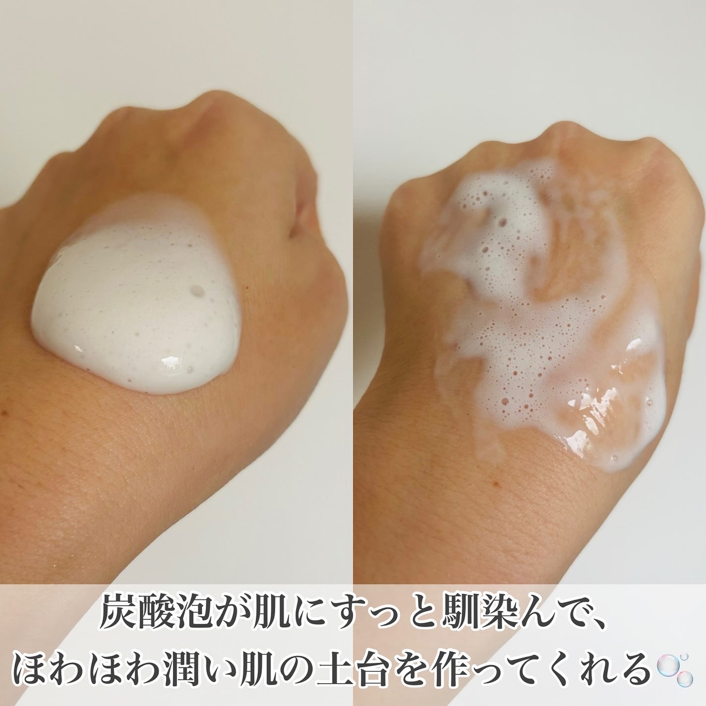 ザ ファーストエッセンス/ALBLANC/美容液を使ったクチコミ(3枚目)