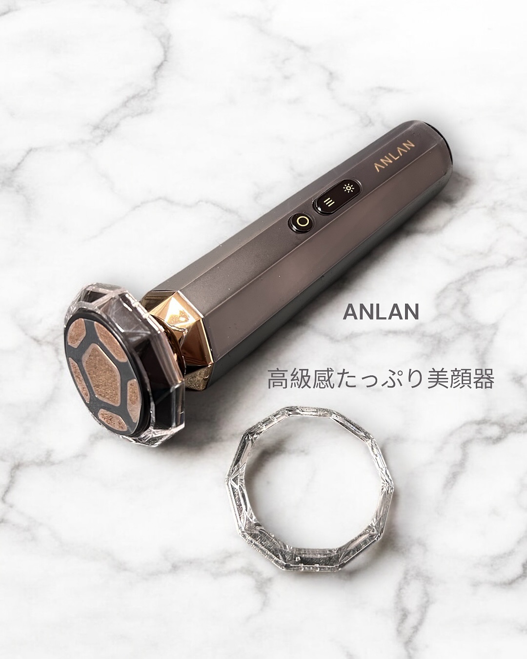 RF温冷美顔器PRO/ANLAN/美顔器・マッサージを使ったクチコミ（1枚目）