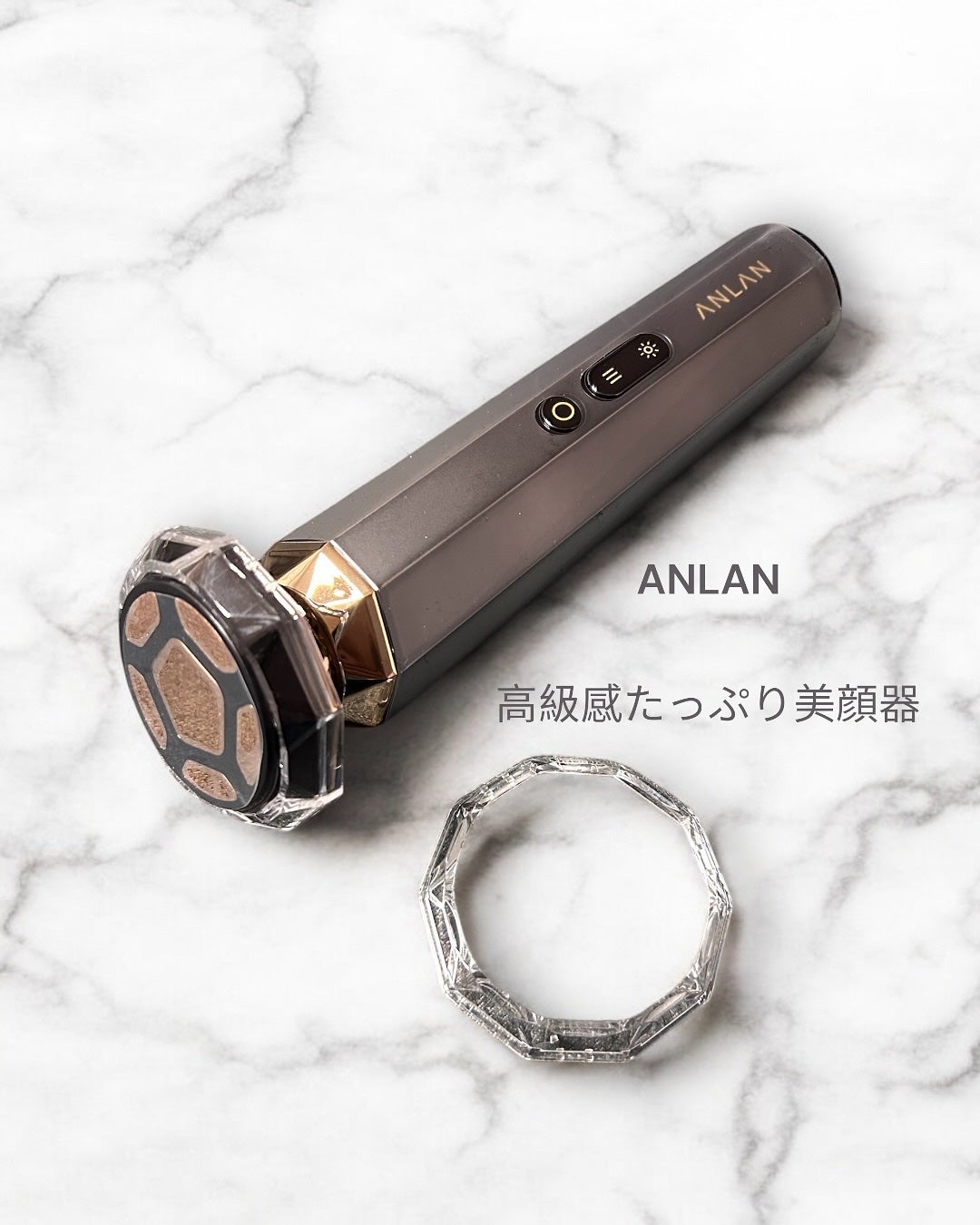 RF温冷美顔器PRO/ANLAN/美顔器・マッサージを使ったクチコミ(1枚目)