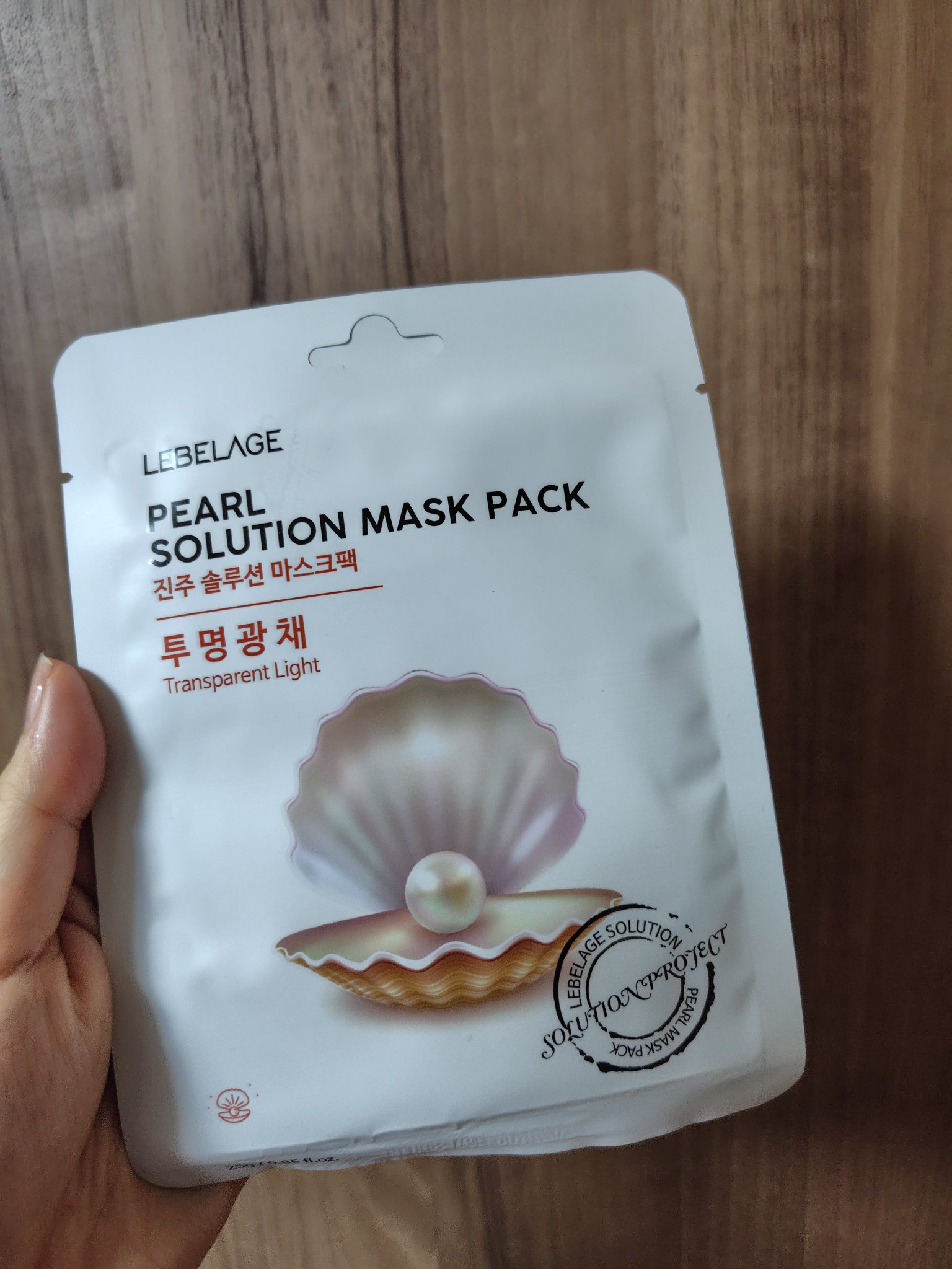 LEBELAGE PEARL SOLUTION MASK PACK /LEBELAGE/その他スキンケアを使ったクチコミ（2枚目）