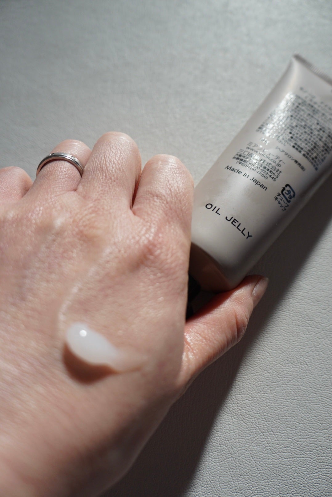 OIL/MONOQU/ヘアオイルを使ったクチコミ(6枚目)