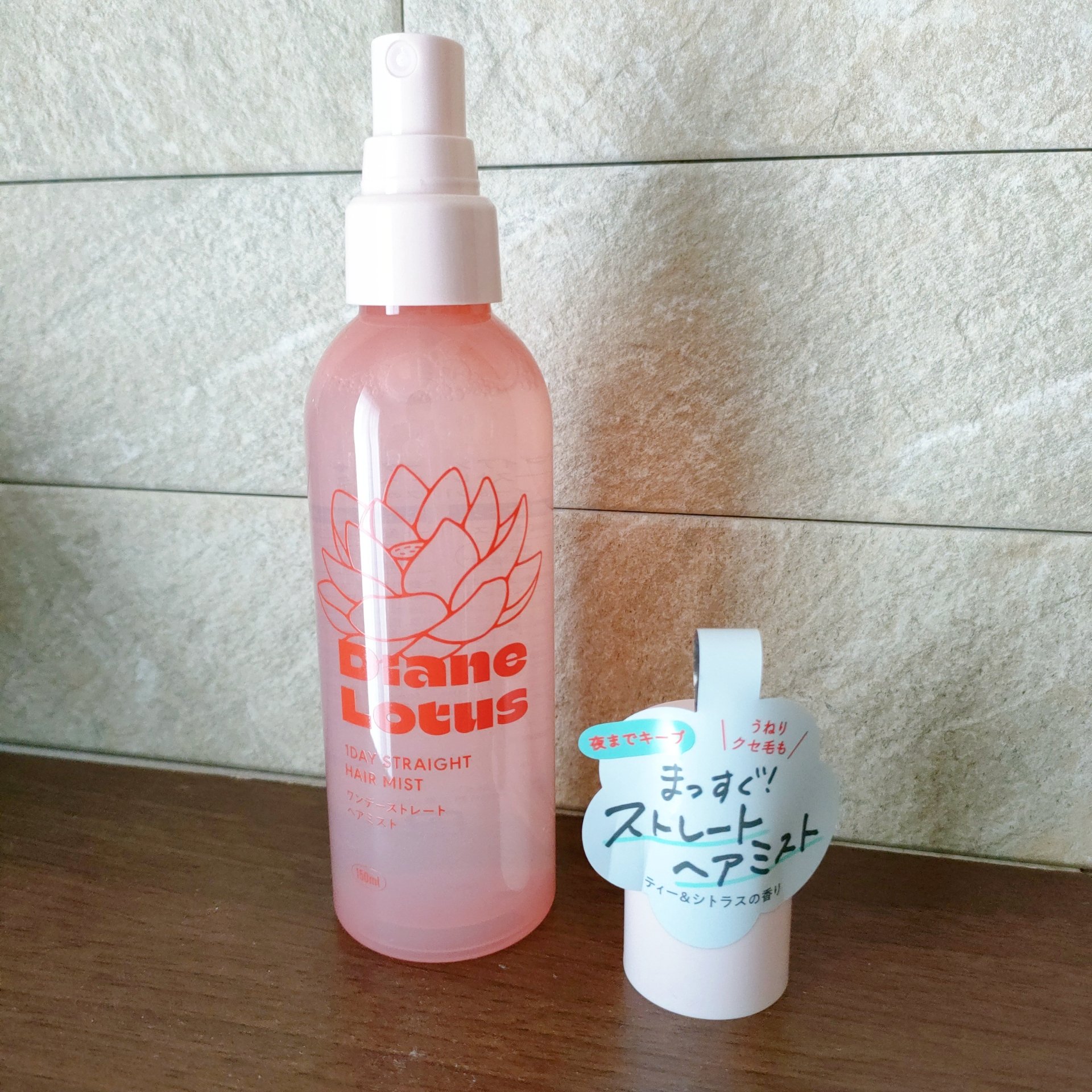 ロータス ワンデーストレート ヘアミスト ティー＆シトラスの香り/ダイアン/ヘアミストを使ったクチコミ（1枚目）