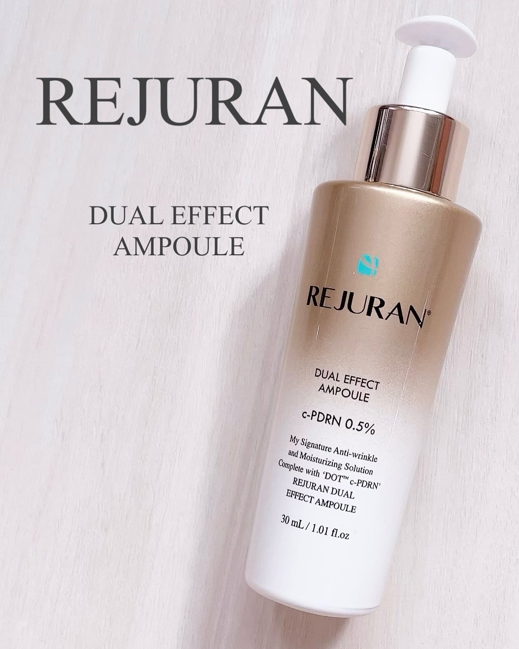 REJURAN デュアル エフェクト アンプル 30mL/REJURAN COSMETICS/美容液を使ったクチコミ（1枚目）