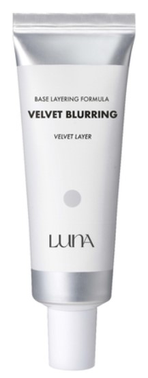 ベルベットレイヤー